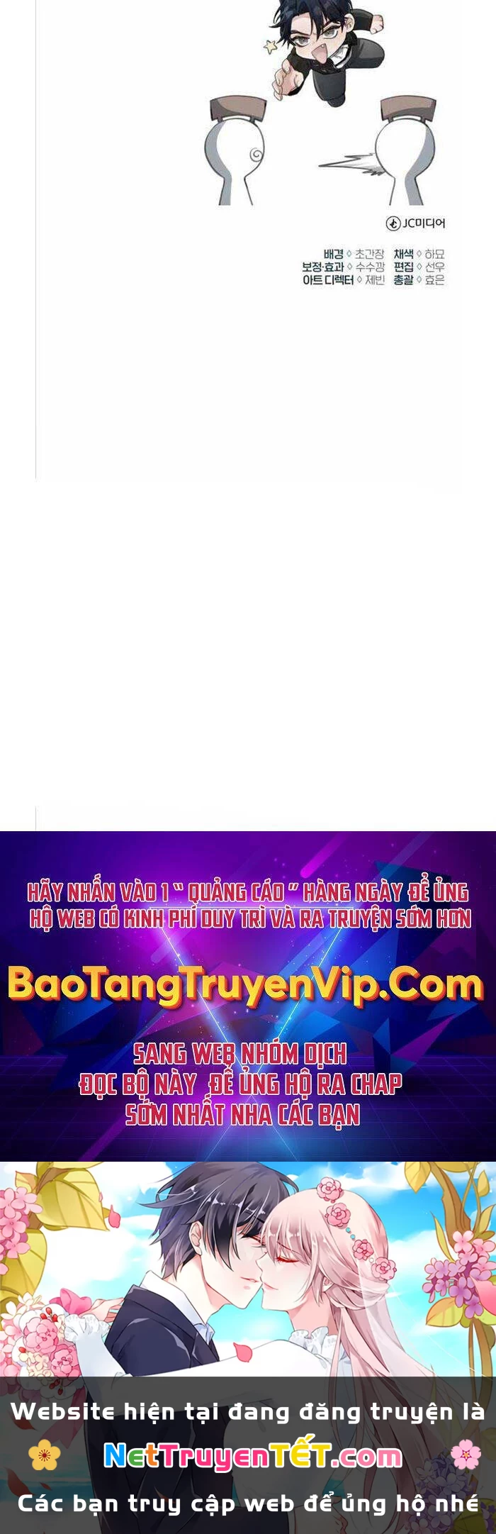 Hồi Quy Giả Về Hưu Chapter 4 - Trang 2