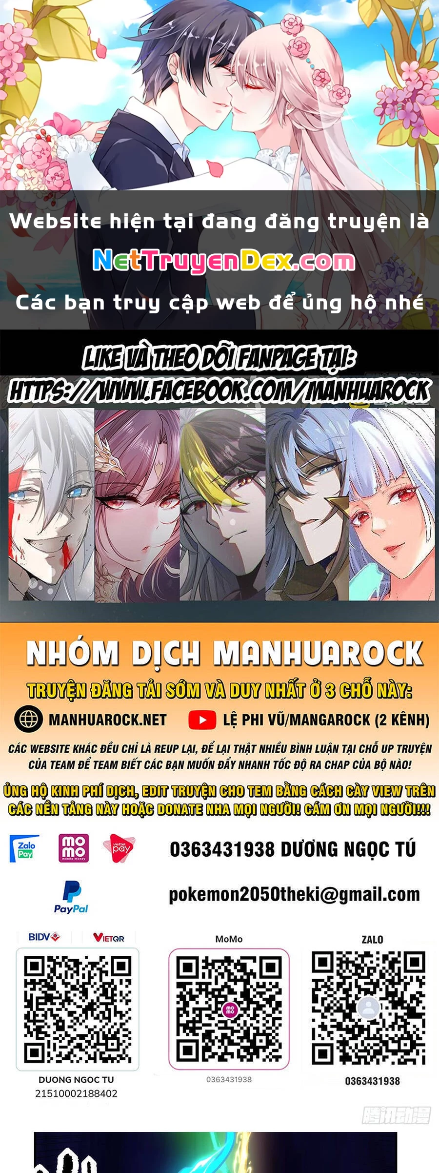 Nguyên Lai Ta Là Tu Tiên Đại Lão Chapter 244 - 1