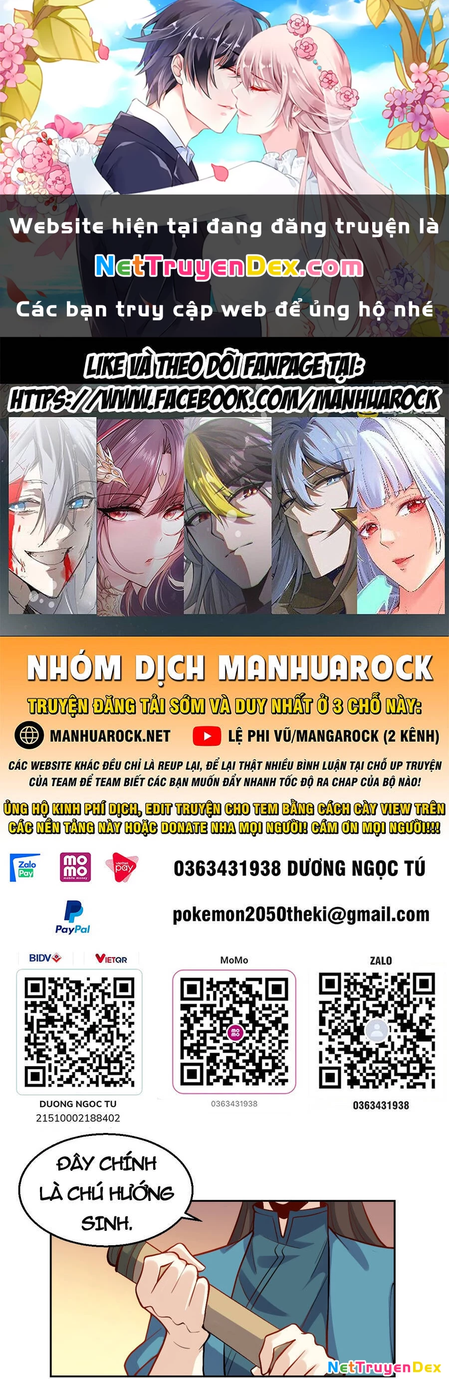 Nguyên Lai Ta Là Tu Tiên Đại Lão Chapter 245 - 1