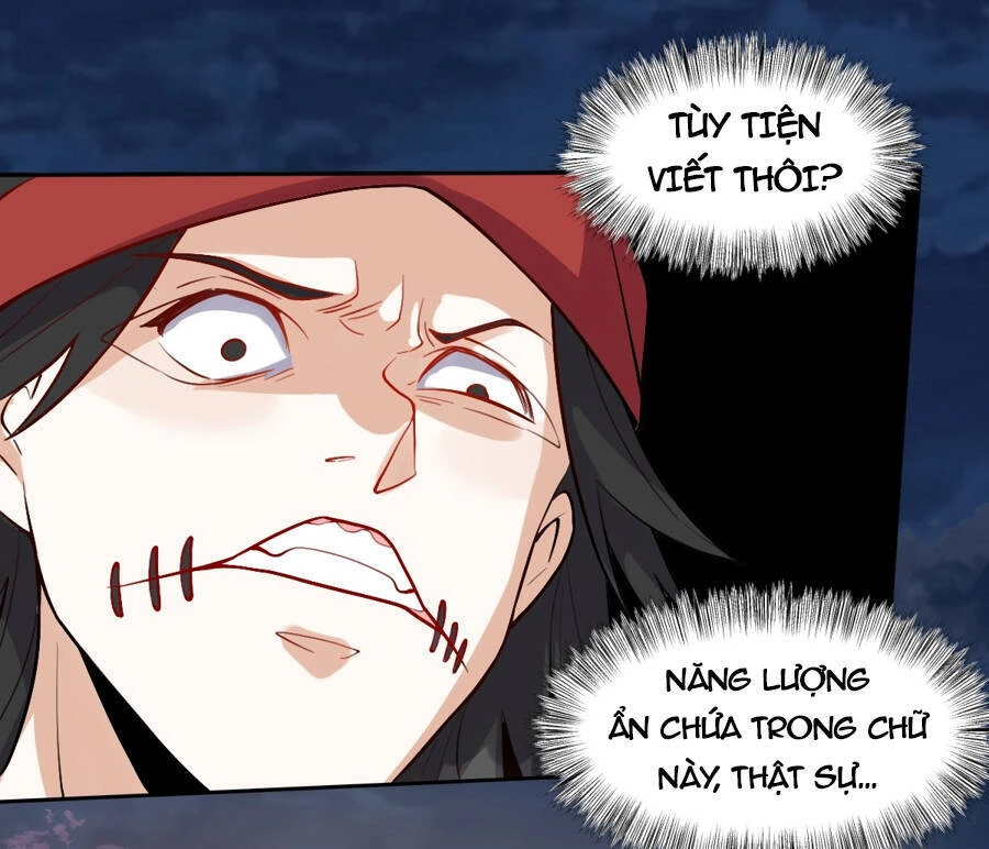 Nguyên Lai Ta Là Tu Tiên Đại Lão Chapter 245 - 4