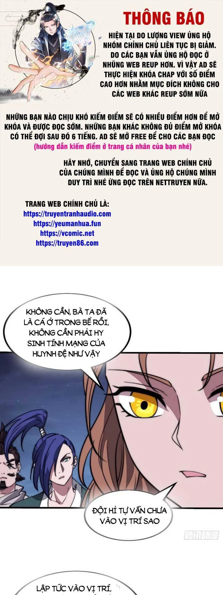 Ta Có Một Sơn Trại Chapter 518 - 1