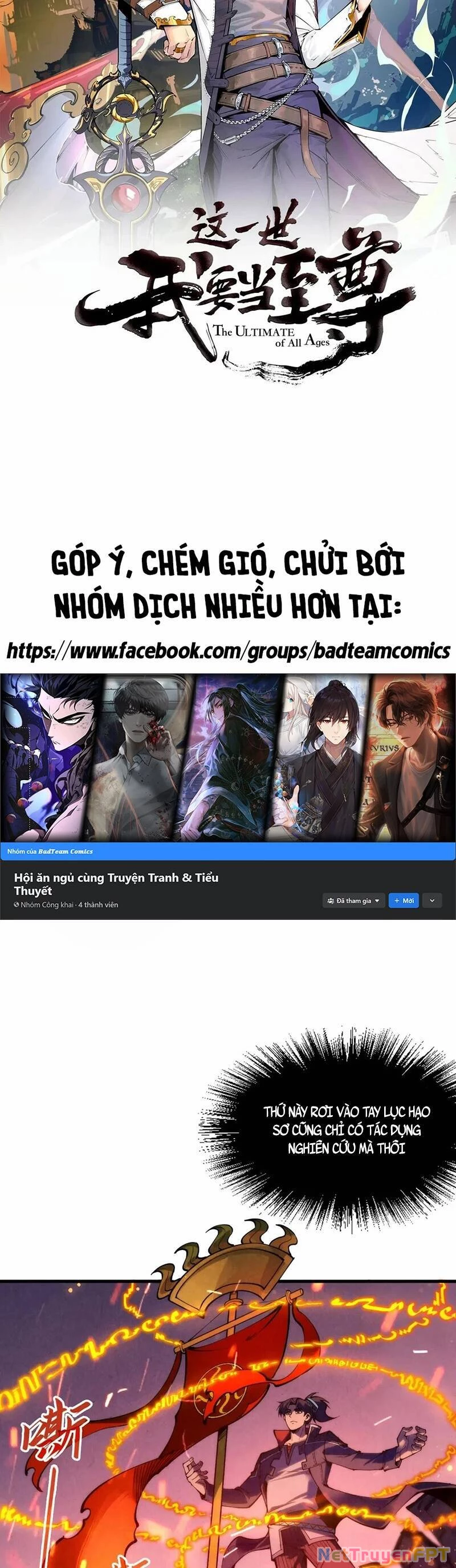 Vạn Cổ Chí Tôn Chapter 233 - 2