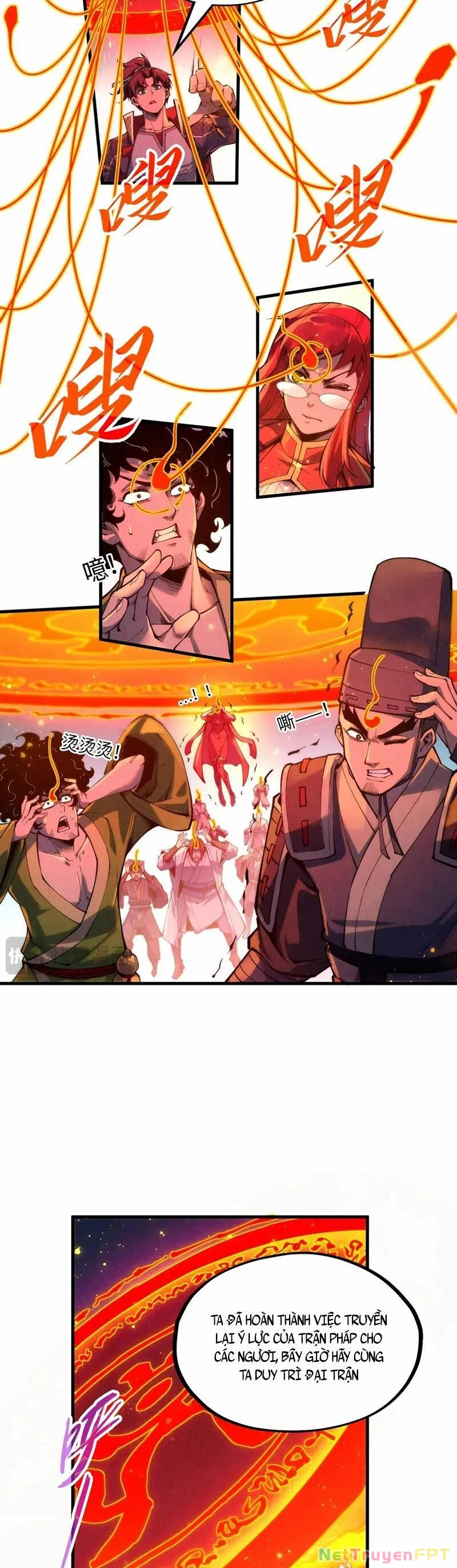 Vạn Cổ Chí Tôn Chapter 233 - 6