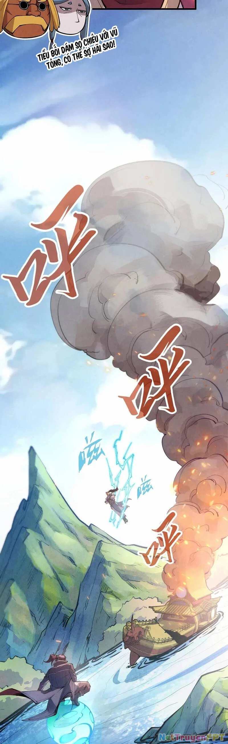 Vạn Cổ Chí Tôn Chapter 233 - 21
