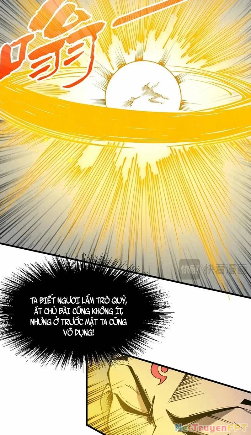 Vạn Cổ Chí Tôn Chapter 233 - 27
