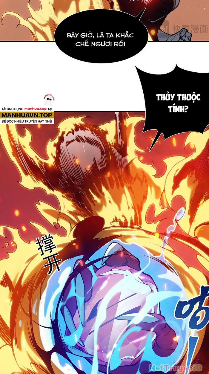 Quỷ Tiến Hóa Chapter 28 - 78