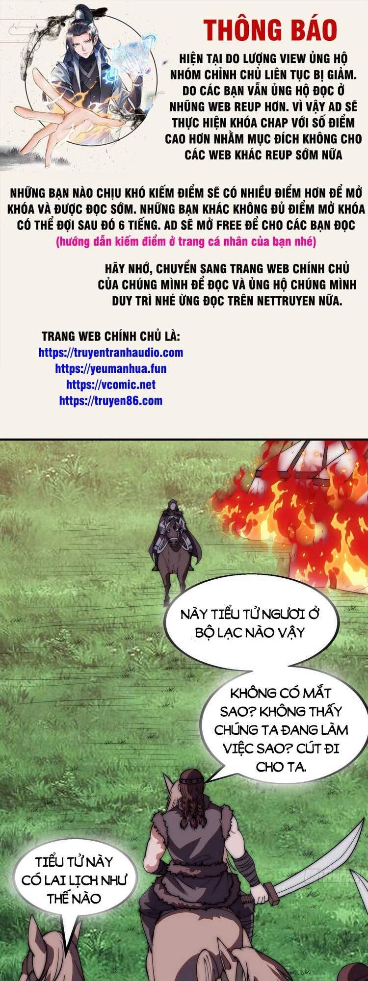 Ta Có Một Sơn Trại Chapter 526 - 1