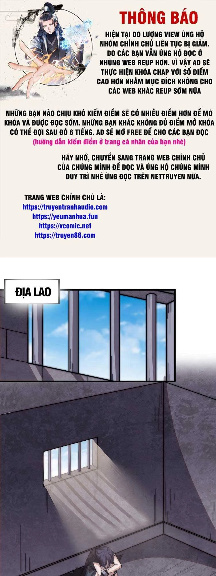 Ta Có Một Sơn Trại Chapter 530 - 1