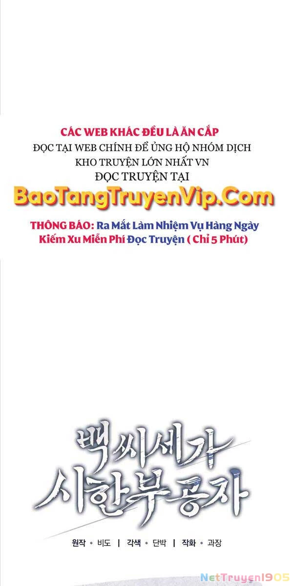 Thiếu Gia Yểu Mệnh Nhà Họ Bạch Chapter 8 - 21