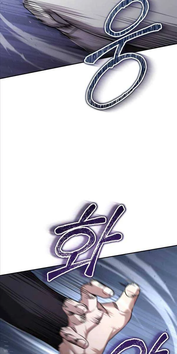 Thiếu Gia Yểu Mệnh Nhà Họ Bạch Chapter 8 - 69