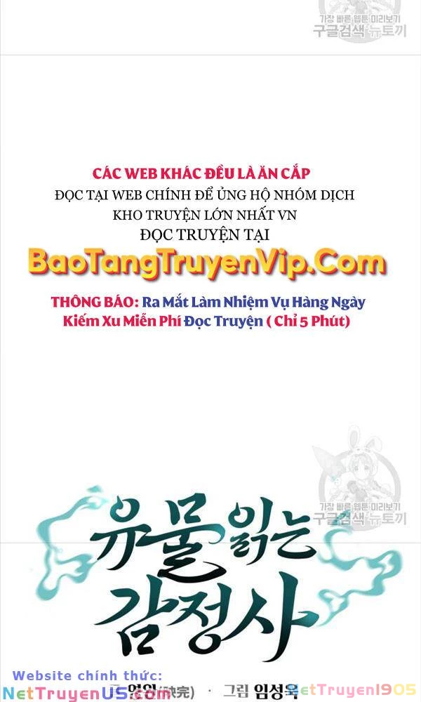 Người Giám Định Cổ Vật Chapter 15 - 50