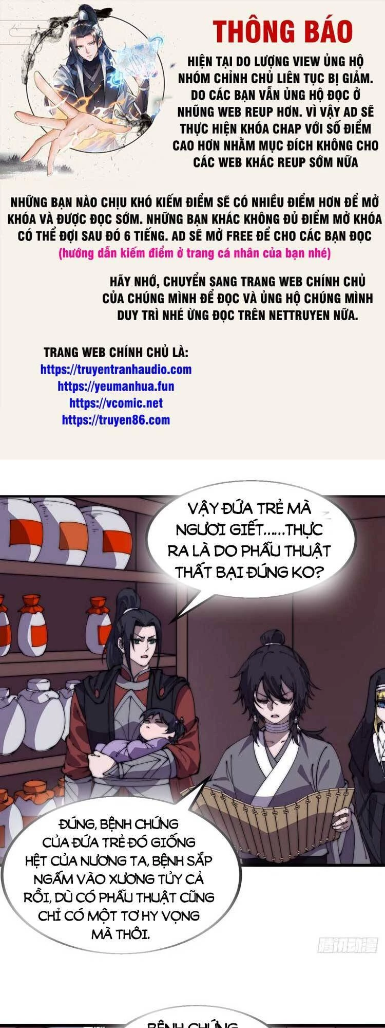 Ta Có Một Sơn Trại Chapter 536 - 1