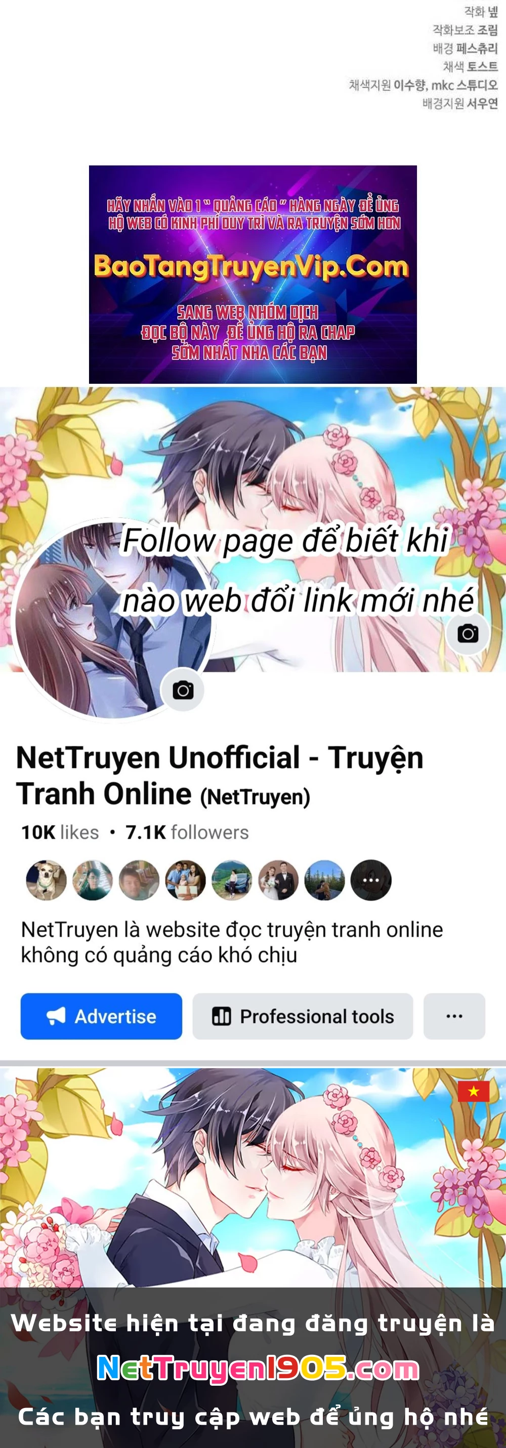 Sống Sót Trong Trò Chơi Với Tư Cách Là Một Cuồng Nhân Chapter 29.5 - 247