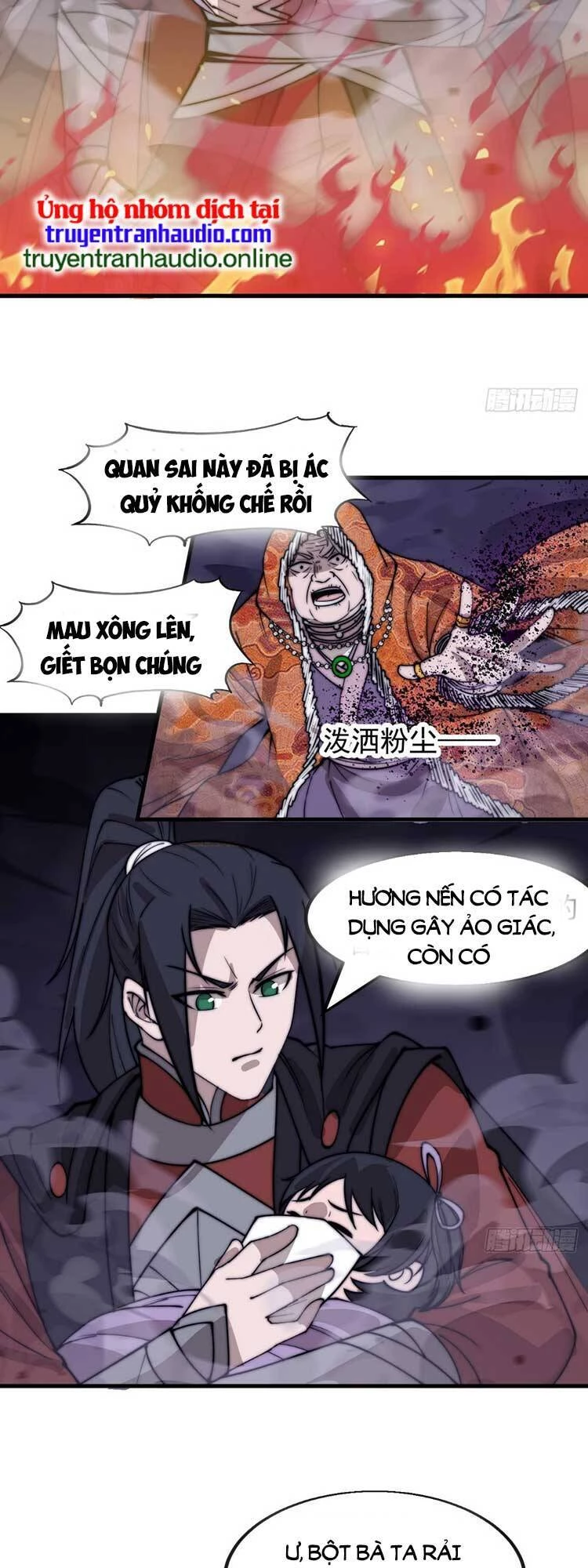 Ta Có Một Sơn Trại Chapter 537 - 12