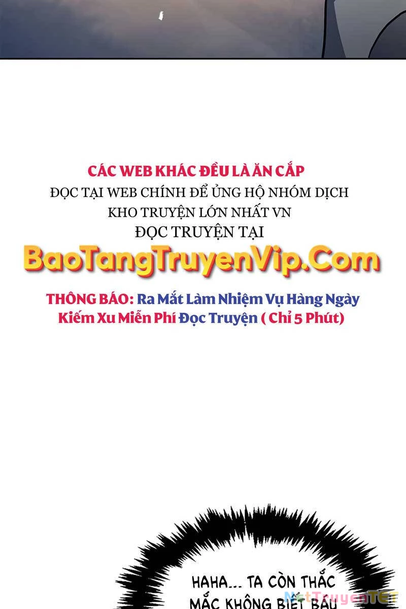 Thiên Qua Thư Khố Đại Công Tử Chapter 40 - 87