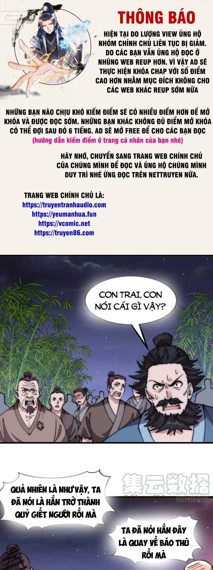 Ta Có Một Sơn Trại Chapter 538 - 1