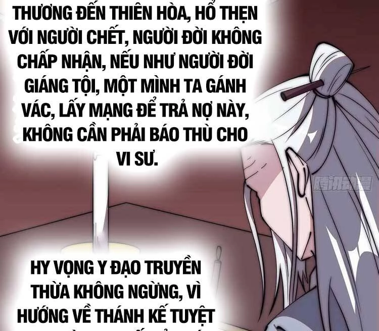 Ta Có Một Sơn Trại Chapter 538 - 17