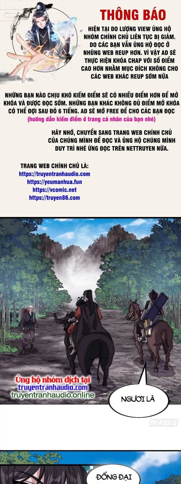 Ta Có Một Sơn Trại Chapter 539 - 1