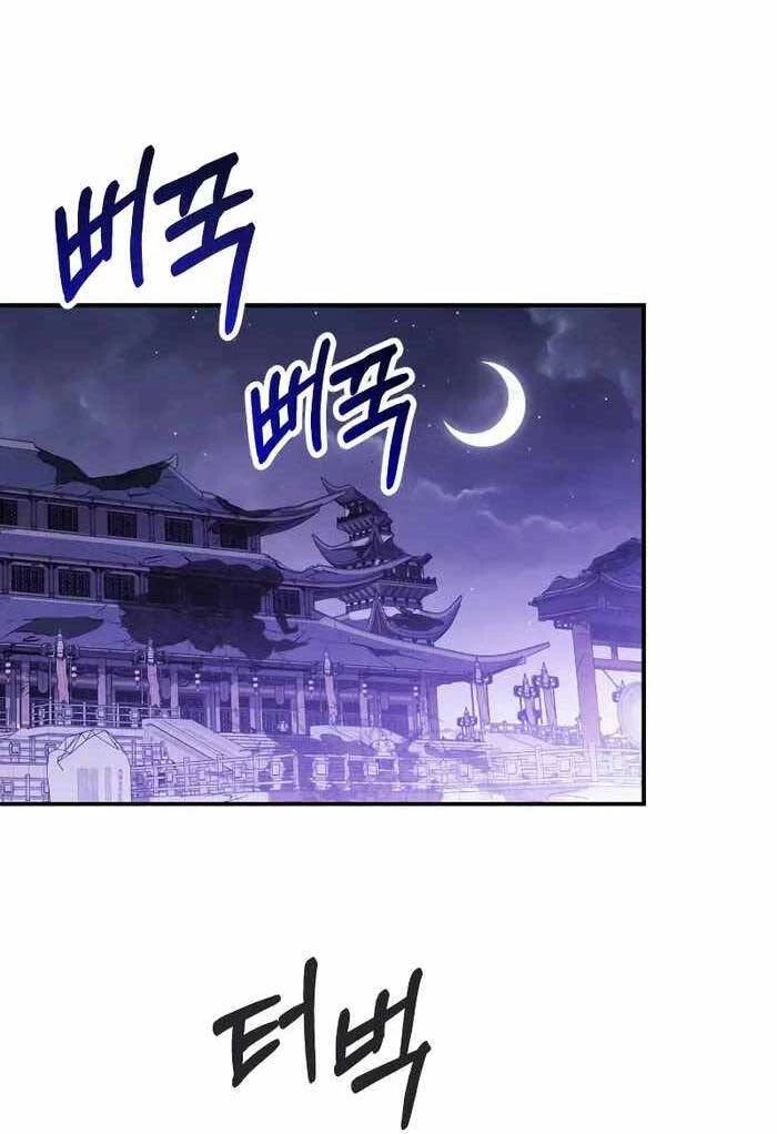 Vị Thần Trở Lại Chapter 67 - 65