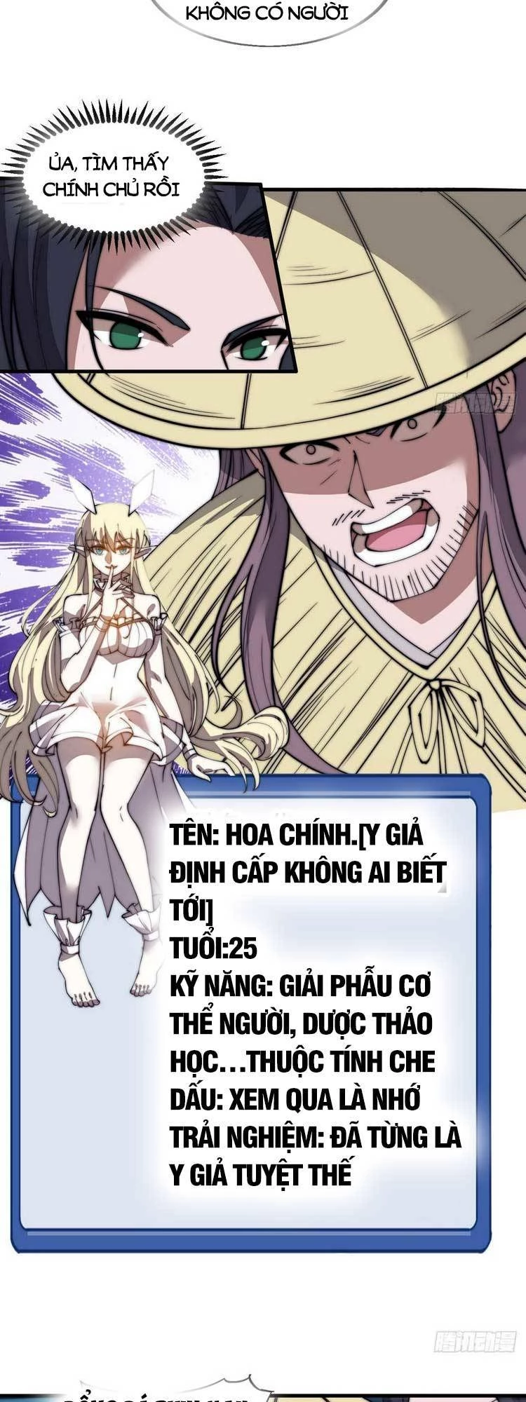 Ta Có Một Sơn Trại Chapter 540 - 24