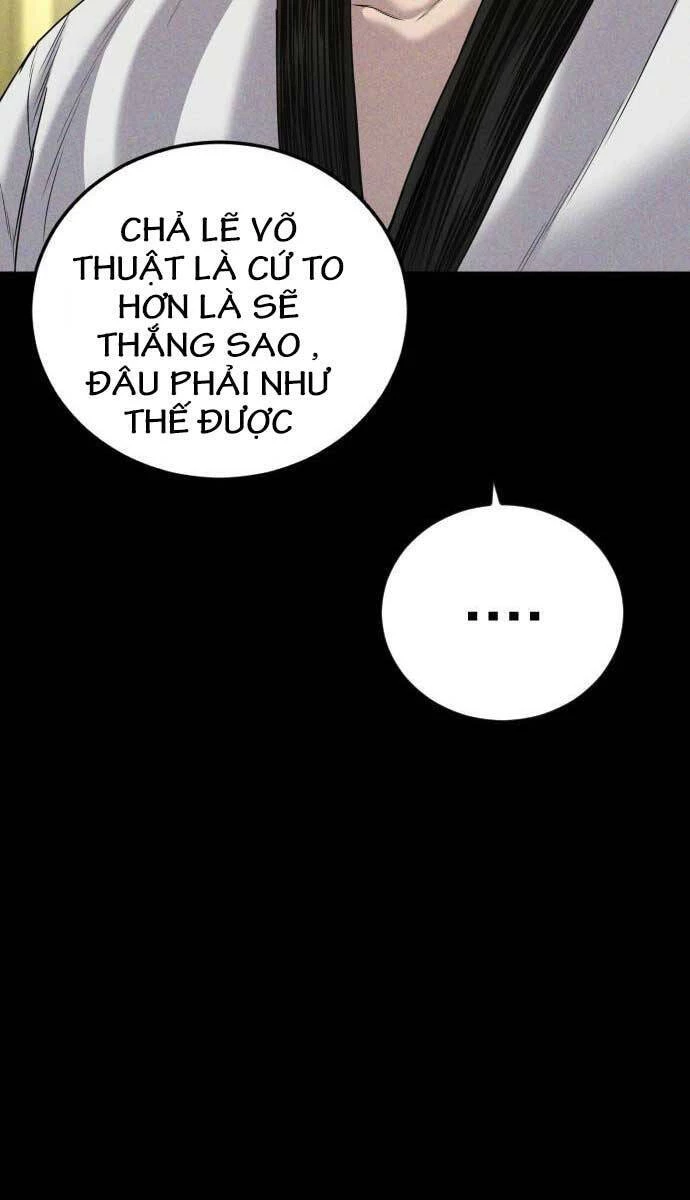 Bố Tôi Là Đặc Vụ Chapter 103 - 14