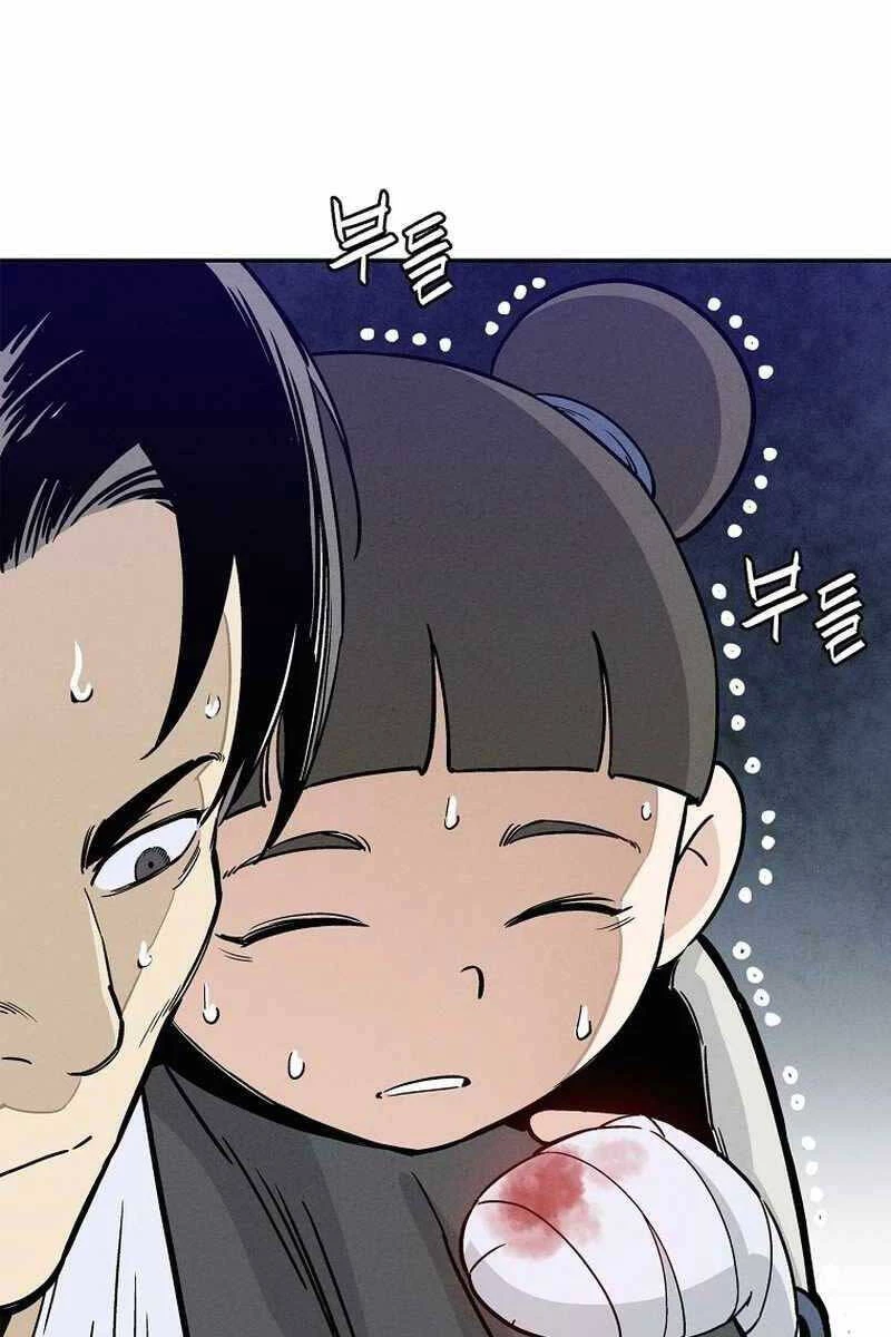 Trọng Sinh Thành Thần Y Thời Tam Quốc Chapter 82 - 28