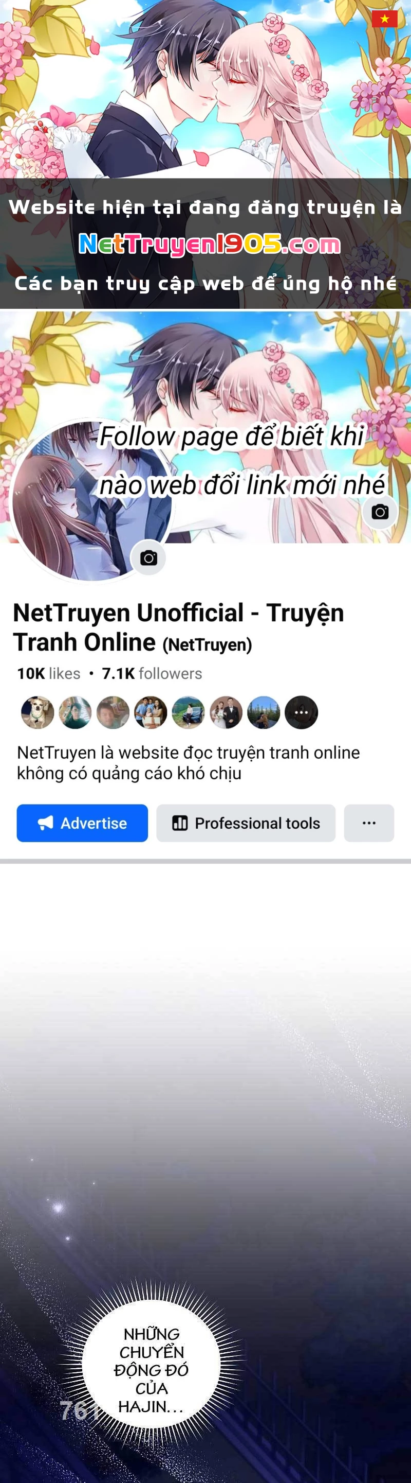 Nhân Vật Ngoài Lề Tiểu Thuyết Chapter 74 - 1