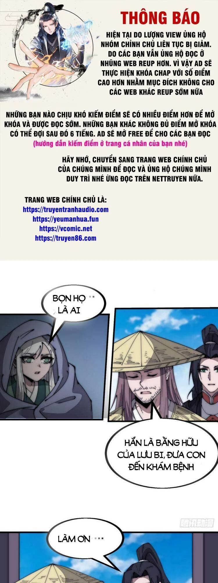 Ta Có Một Sơn Trại Chapter 542 - 1