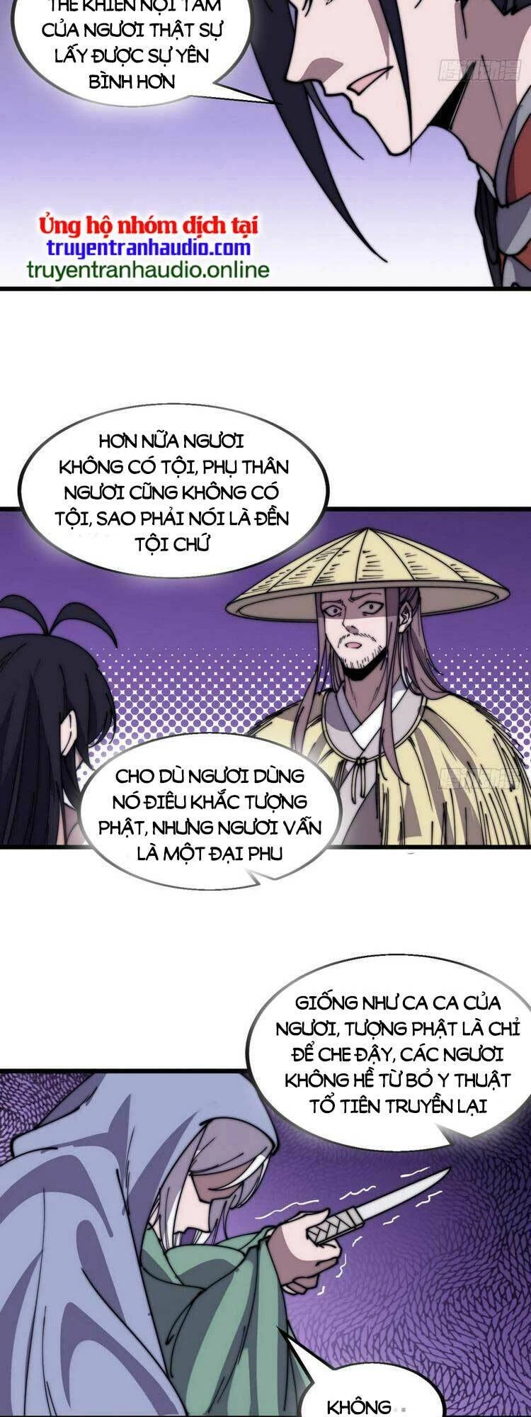 Ta Có Một Sơn Trại Chapter 542 - 19