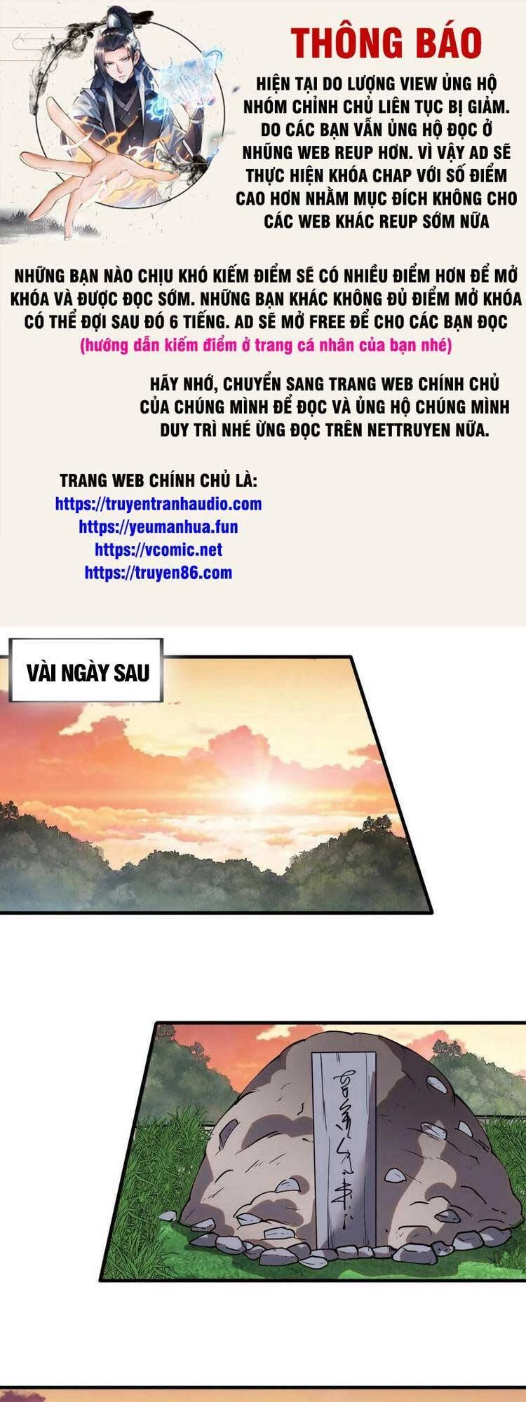 Ta Có Một Sơn Trại Chapter 546 - 1