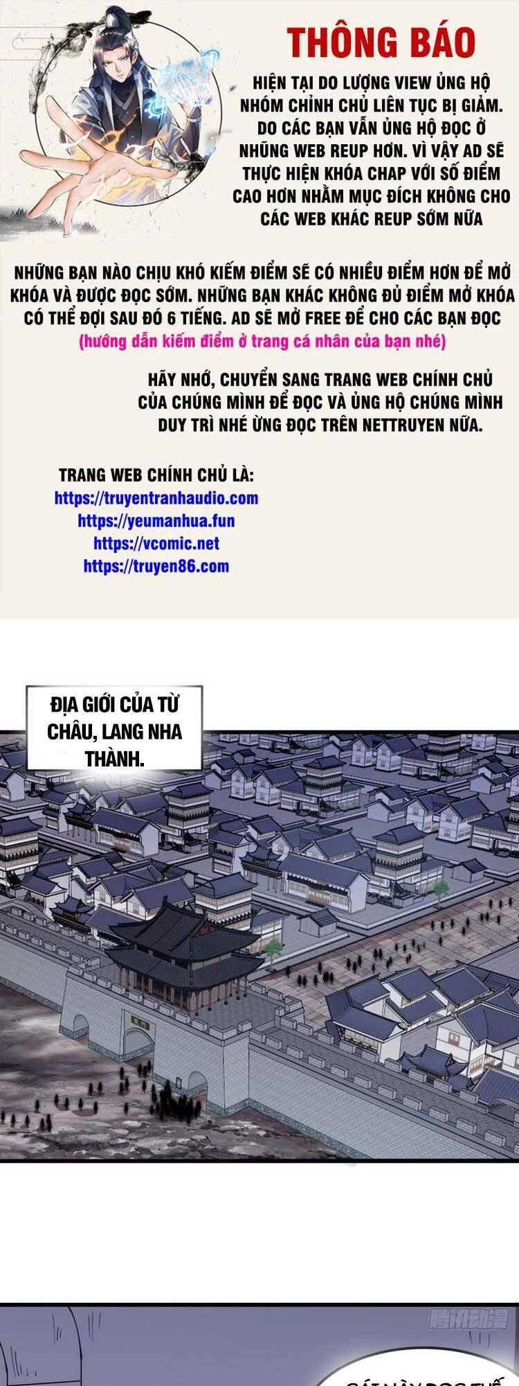 Ta Có Một Sơn Trại Chapter 547 - 1