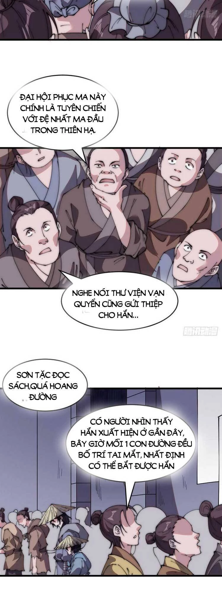 Ta Có Một Sơn Trại Chapter 547 - 3