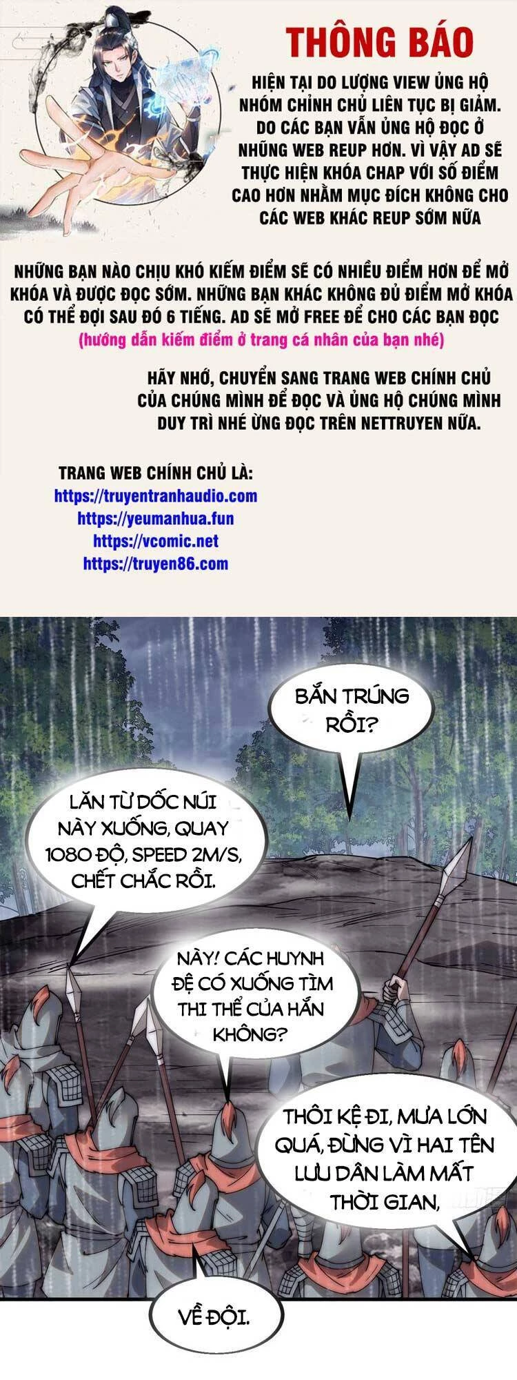 Ta Có Một Sơn Trại Chapter 548 - 1