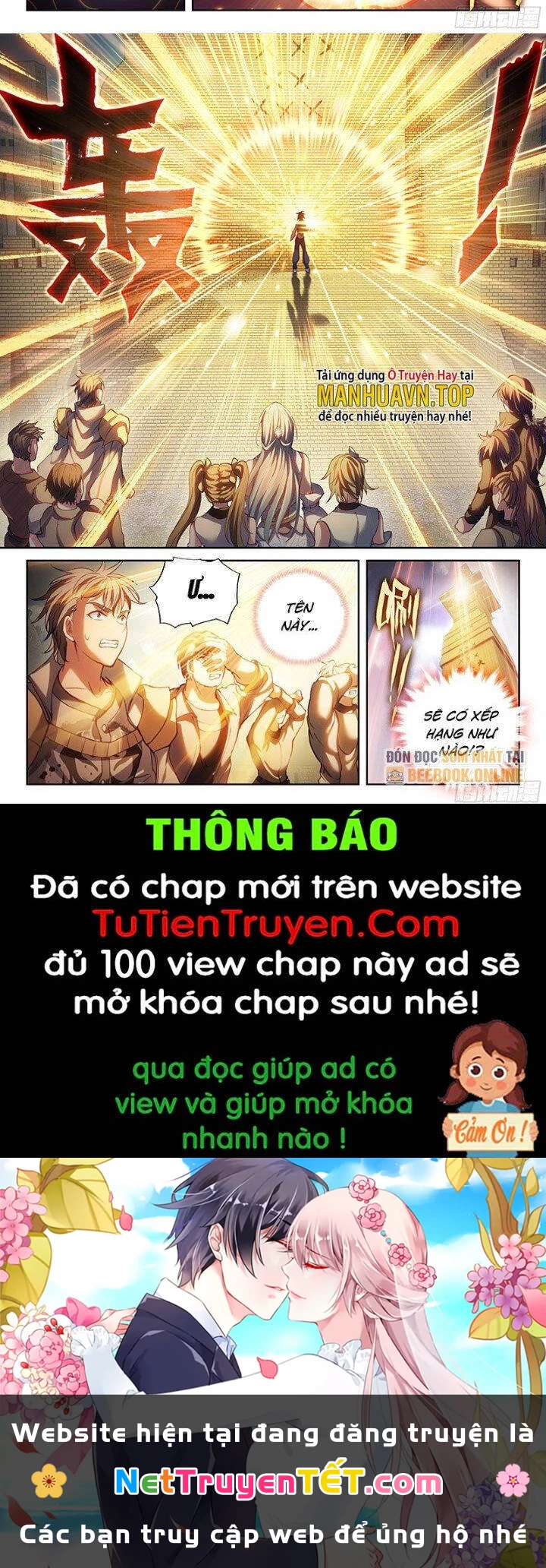 Võ Động Càn Khôn Chapter 218 - 12