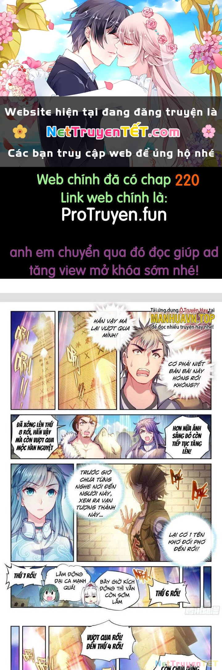 Võ Động Càn Khôn Chapter 219 - 1