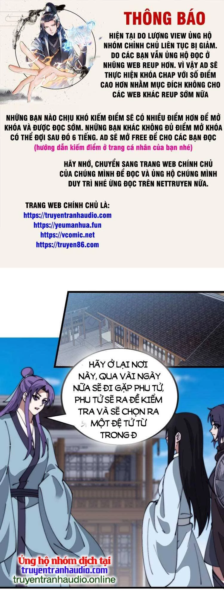 Ta Có Một Sơn Trại Chapter 557 - 1