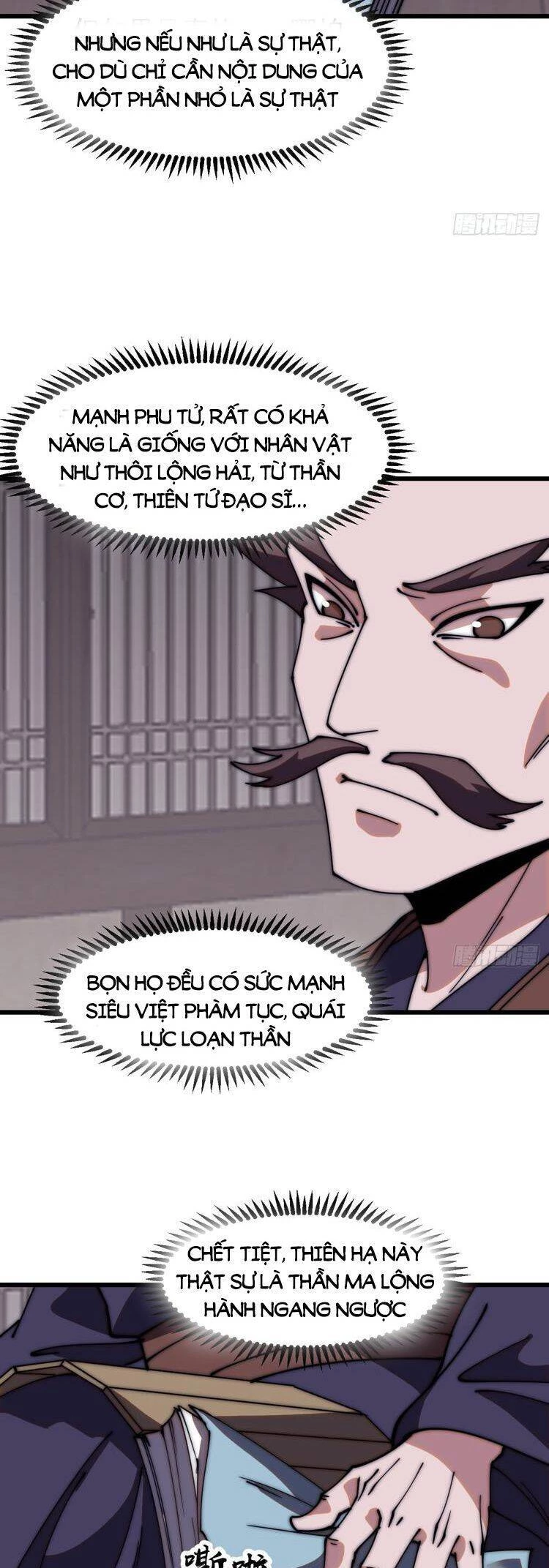 Ta Có Một Sơn Trại Chapter 559 - 6