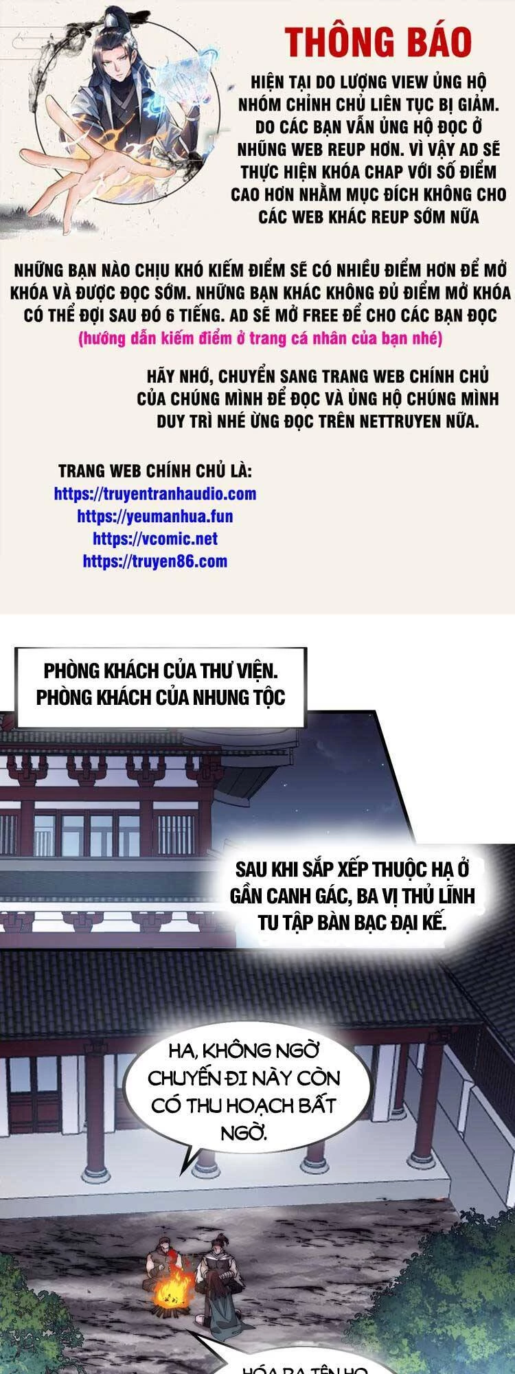 Ta Có Một Sơn Trại Chapter 560 - 1