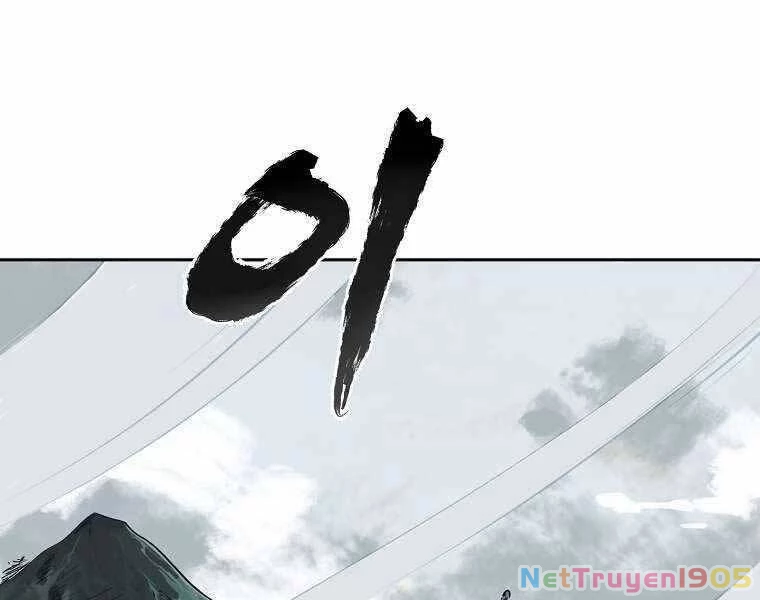 Ma Nhân Hoa Sơn Chapter 1 - 5