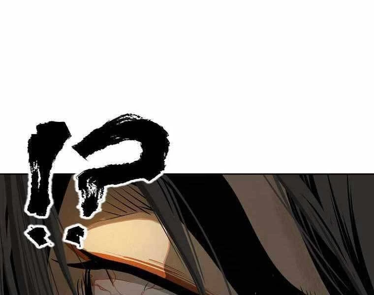 Ma Nhân Hoa Sơn Chapter 1 - 45