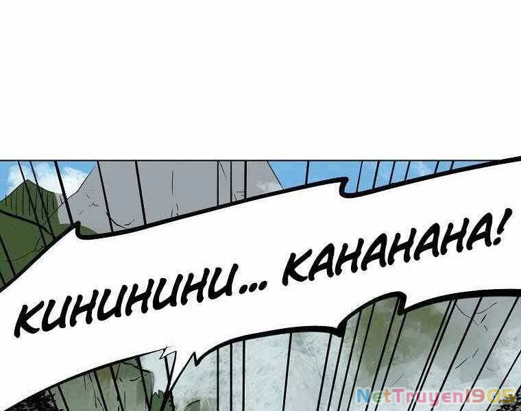 Ma Nhân Hoa Sơn Chapter 1 - 58