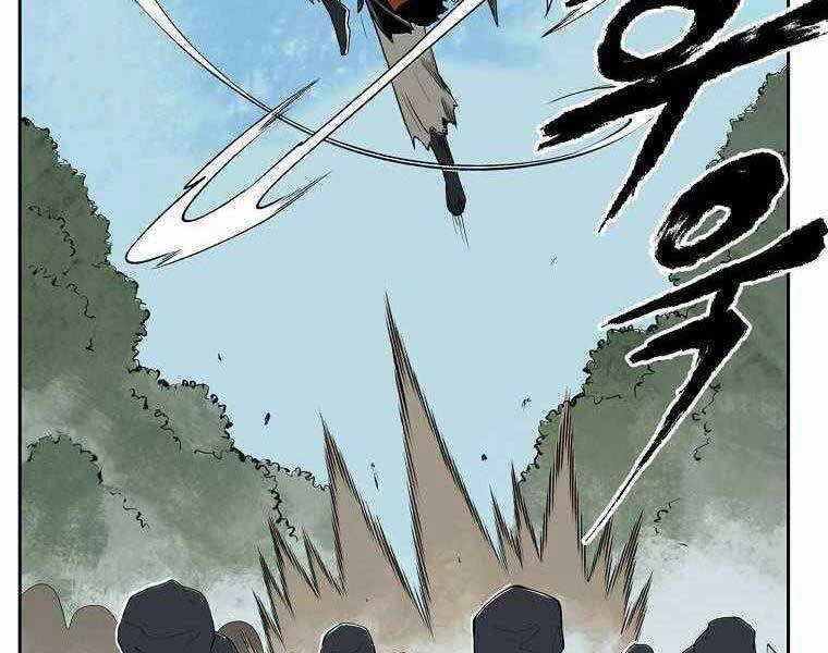 Ma Nhân Hoa Sơn Chapter 1 - 69