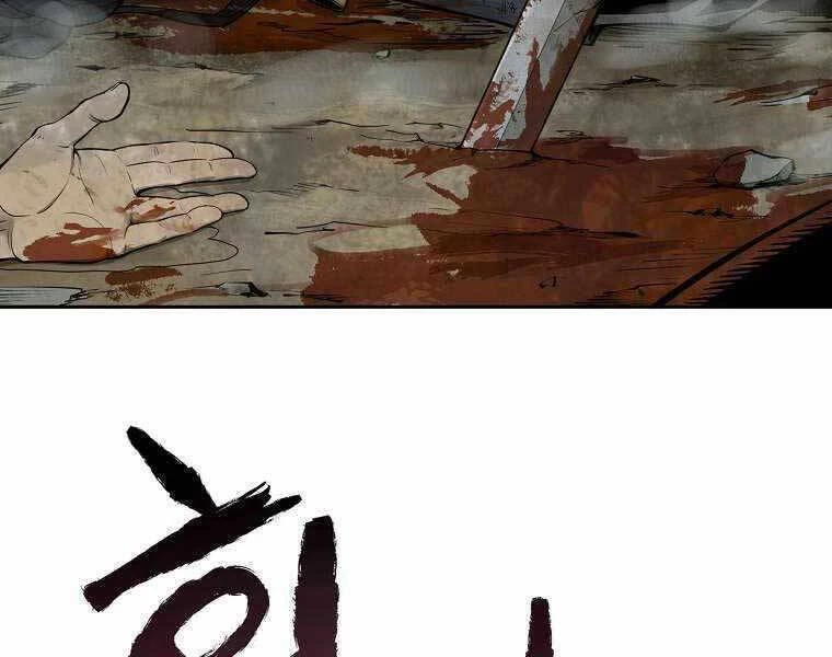 Ma Nhân Hoa Sơn Chapter 1 - 90