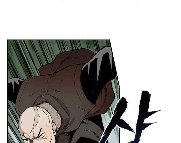 Ma Nhân Hoa Sơn Chapter 1 - 117