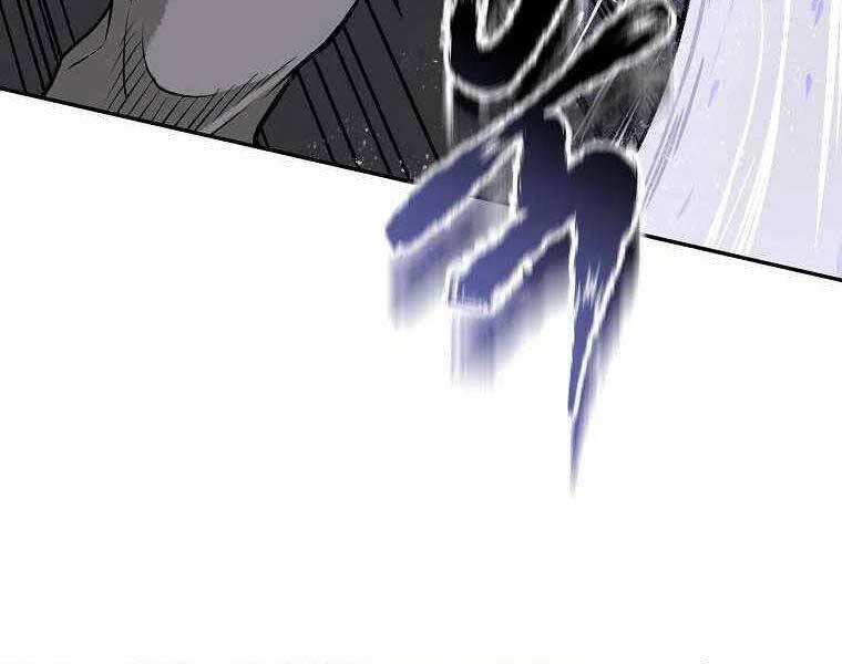 Ma Nhân Hoa Sơn Chapter 1 - 178