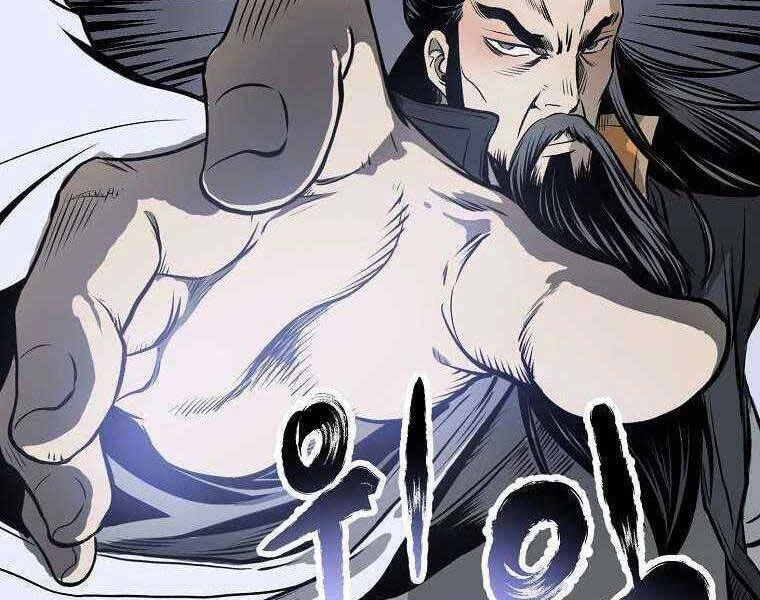 Ma Nhân Hoa Sơn Chapter 1 - 185