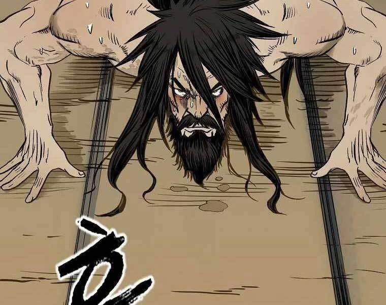 Ma Nhân Hoa Sơn Chapter 1.5 - 113