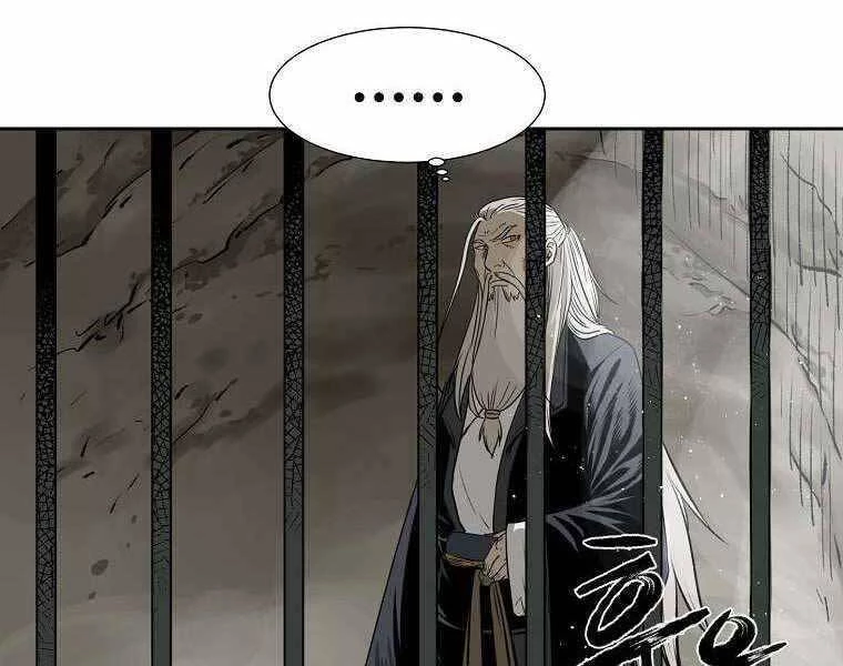 Ma Nhân Hoa Sơn Chapter 1.5 - 125