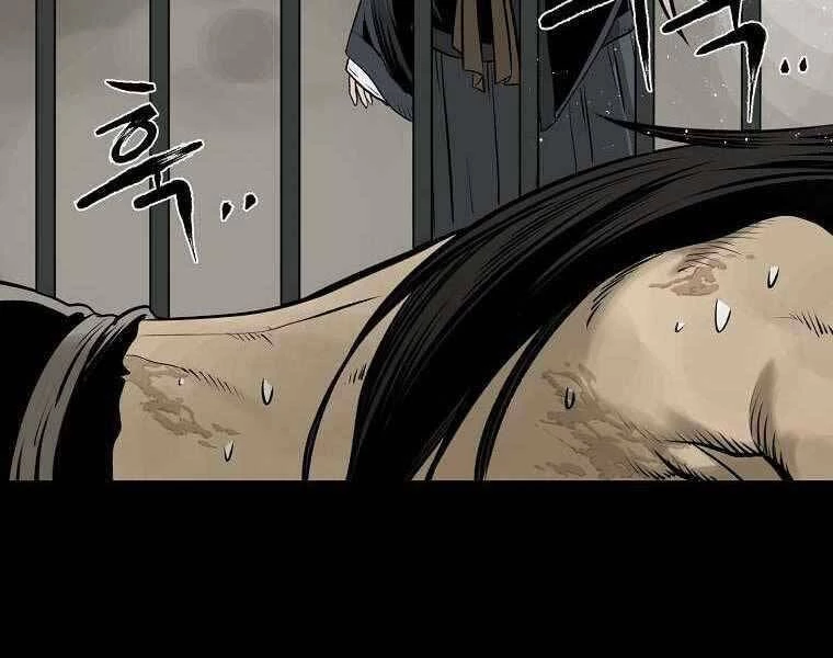 Ma Nhân Hoa Sơn Chapter 1.5 - 126