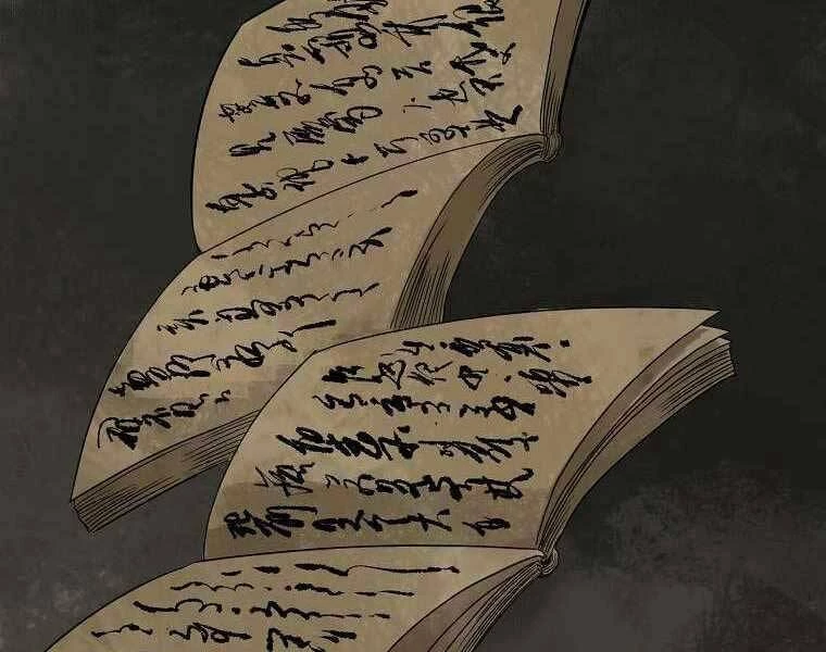 Ma Nhân Hoa Sơn Chapter 1.5 - 142